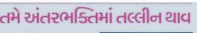 book img