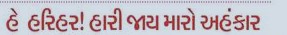 book img